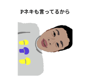 796030470