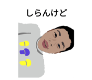796030473