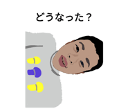 796030474