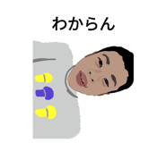 796030475