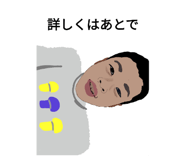 796030478