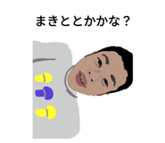 796030479