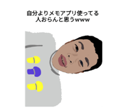 796030480