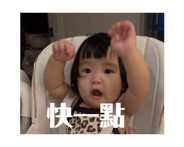 796033049