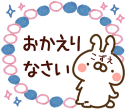 79603309