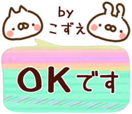 79603328