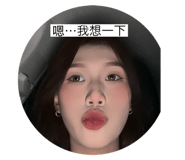 796033640