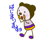 796034692
