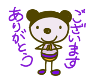 796034693