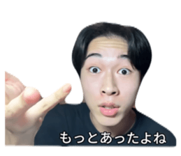 796042801