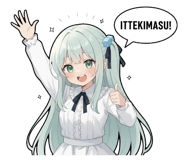 796045423
