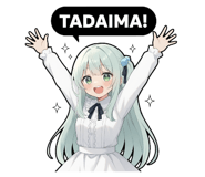 796045424