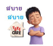 796053390