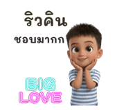 796054467