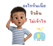796054470