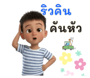 796054472