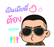 796054641