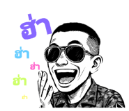 796054647