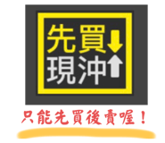 796057249