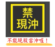 796057250
