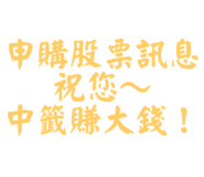 796057252