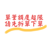 796057253