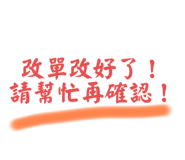 796057254
