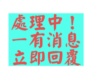 796057255