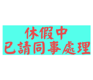 796057256