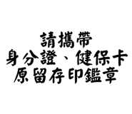 796057258