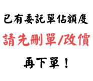 796057259