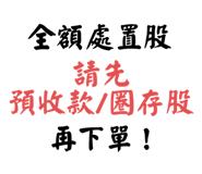 796057260