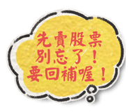 796057261