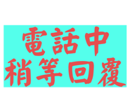 796057265