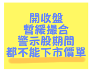 796057269