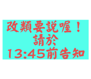 796057270