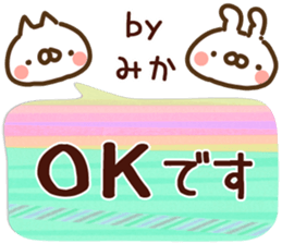 79606024