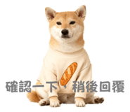 796065138