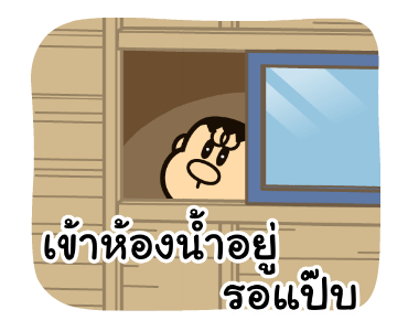 ลายที่ 41