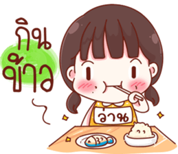 79606961