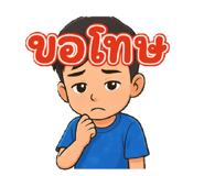 796075179