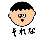 796075319
