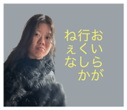796077161