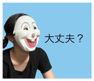 796077172