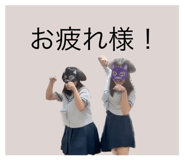796077187