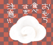 796078024