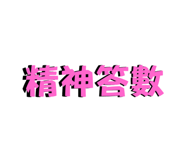 796084494