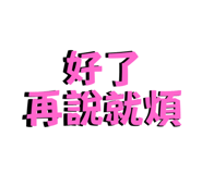 796084495