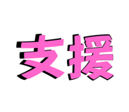 796084501