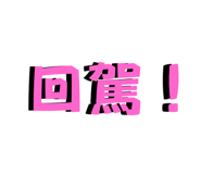 796084507